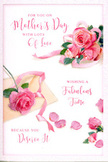 This image shows a tender Mother's Day card where pink roses, scattered petals, and flowing script create a scene as gentle as a quiet morning walk through the streets of Earl's Court. The main focus is a lush grouping of roses in varying shades of pink, from barely-there blush to a warmer, more saturated rose tone. Each bloom appears fully open, layered with smooth, velvety petals that curl naturally at their edges, giving the cluster a rich, romantic fullness. Surrounding this central display are a number of loose petals placed lightly across the pale background, resembling the soft trail left behind when a bouquet is unwrapped and rested on a kitchen counter near Earl's Court Road. A pale, satin-like ribbon weaves in and around the flowers, its gentle curves adding movement and tying the separate elements of the design together with an understated elegance. Overlaying the floral artwork is a Mother's Day message written in graceful, sweeping calligraphy, the words seeming to nestle comfortably among the petals rather than sitting starkly on the page. The lighting is soft and diffused, creating subtle shadows and highlights that give depth to the roses while keeping the overall mood serene and affectionate, as if viewed in the filtered daylight of a spring afternoon. The card conveys a feeling of gratitude, warmth, and intimate celebration, making it an ideal paper counterpart to a bouquet of fresh flowers arranged and delivered in Earl's Court for Mother's Day.